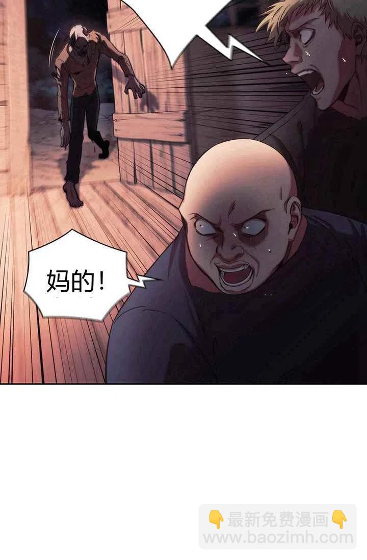 第1话63