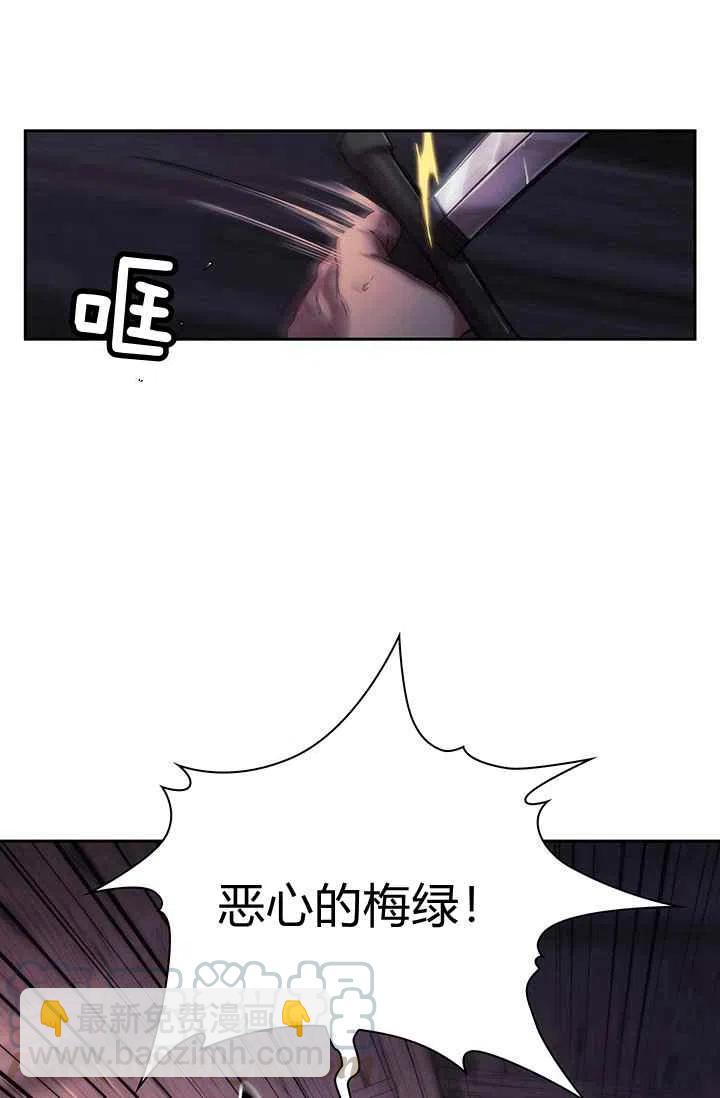 第1话64
