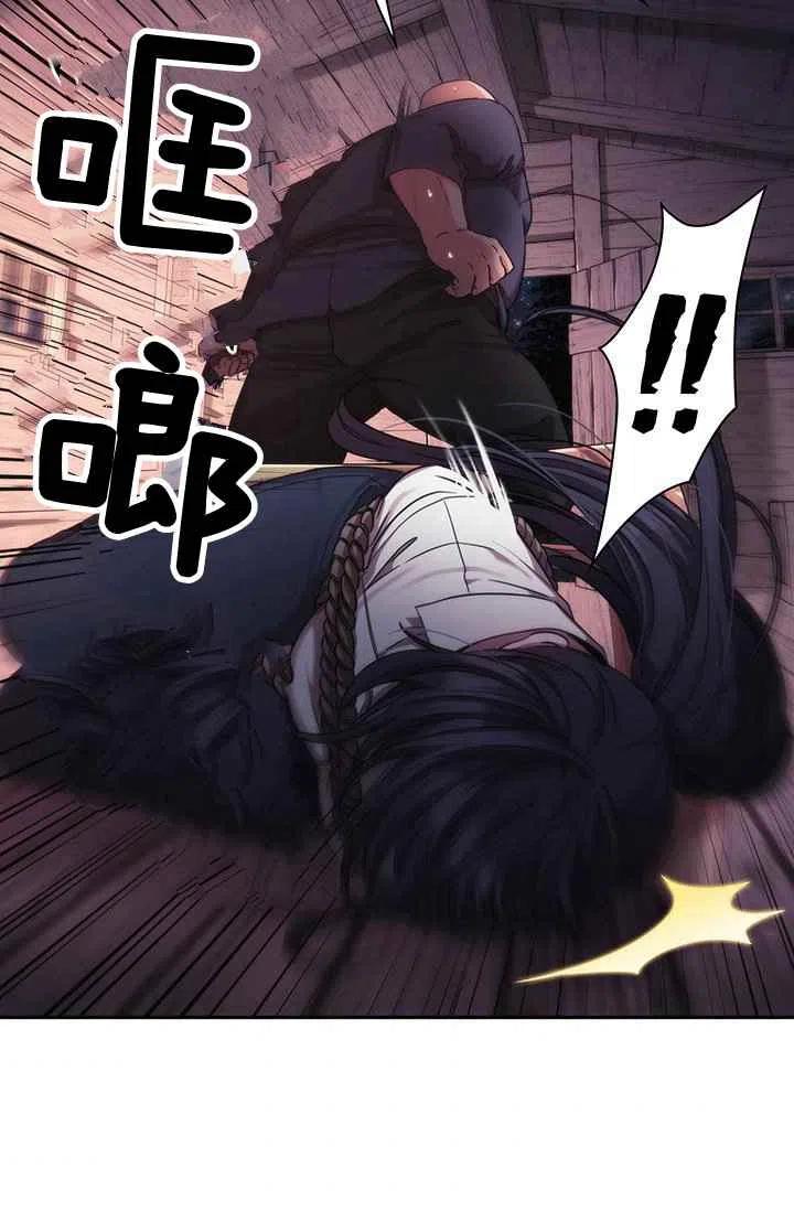 第1话65
