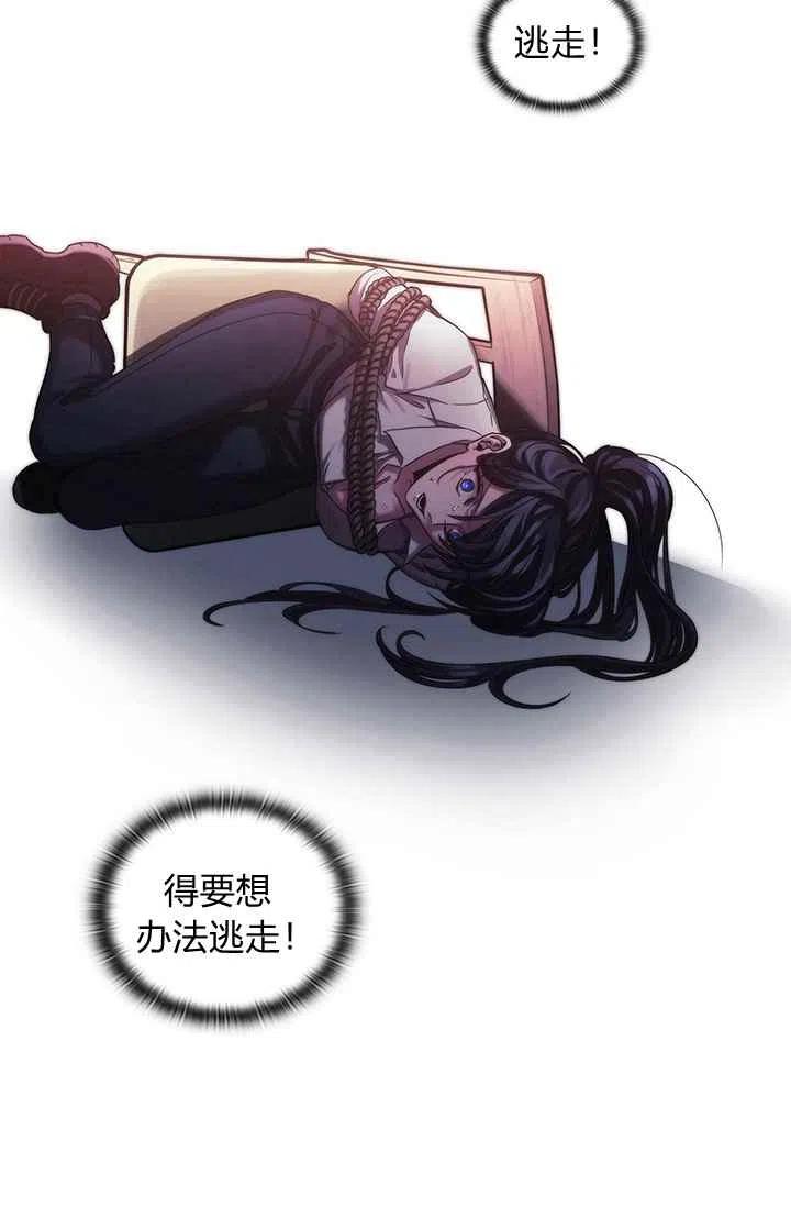 第1话71