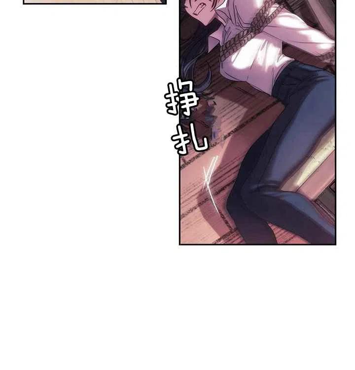 第1话73