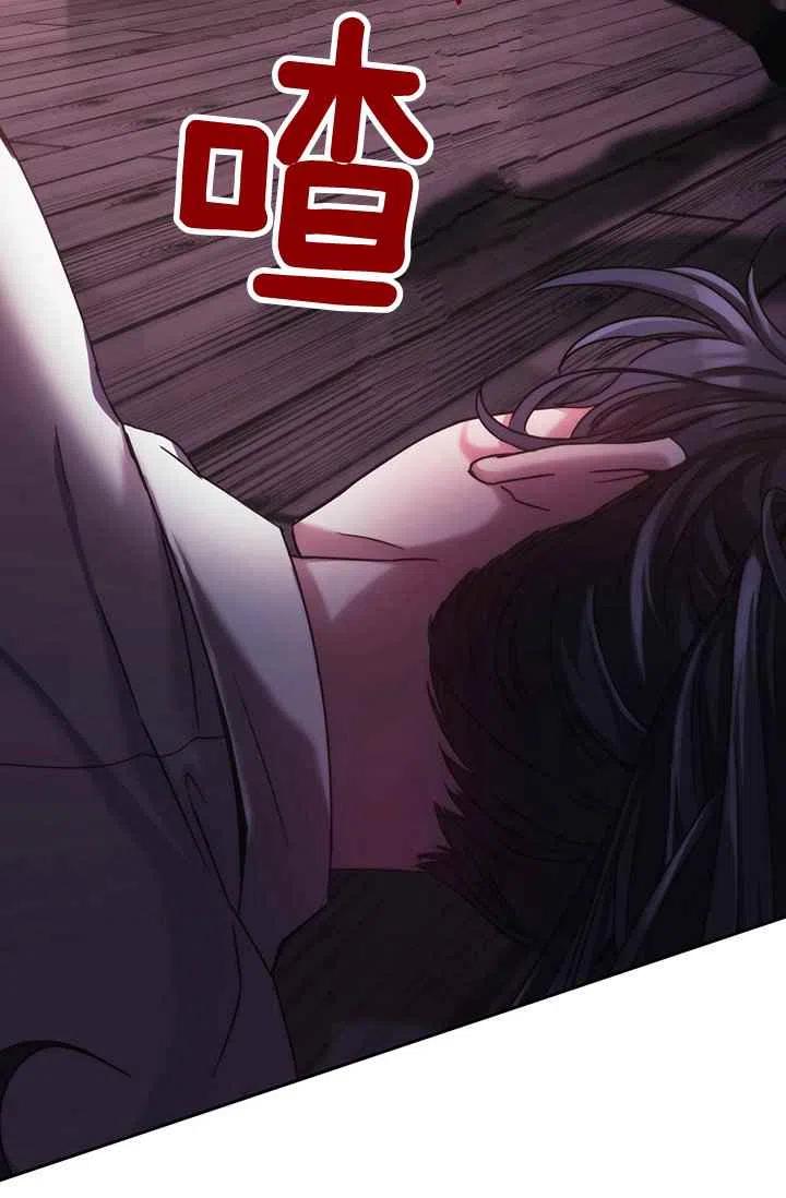 第1话77