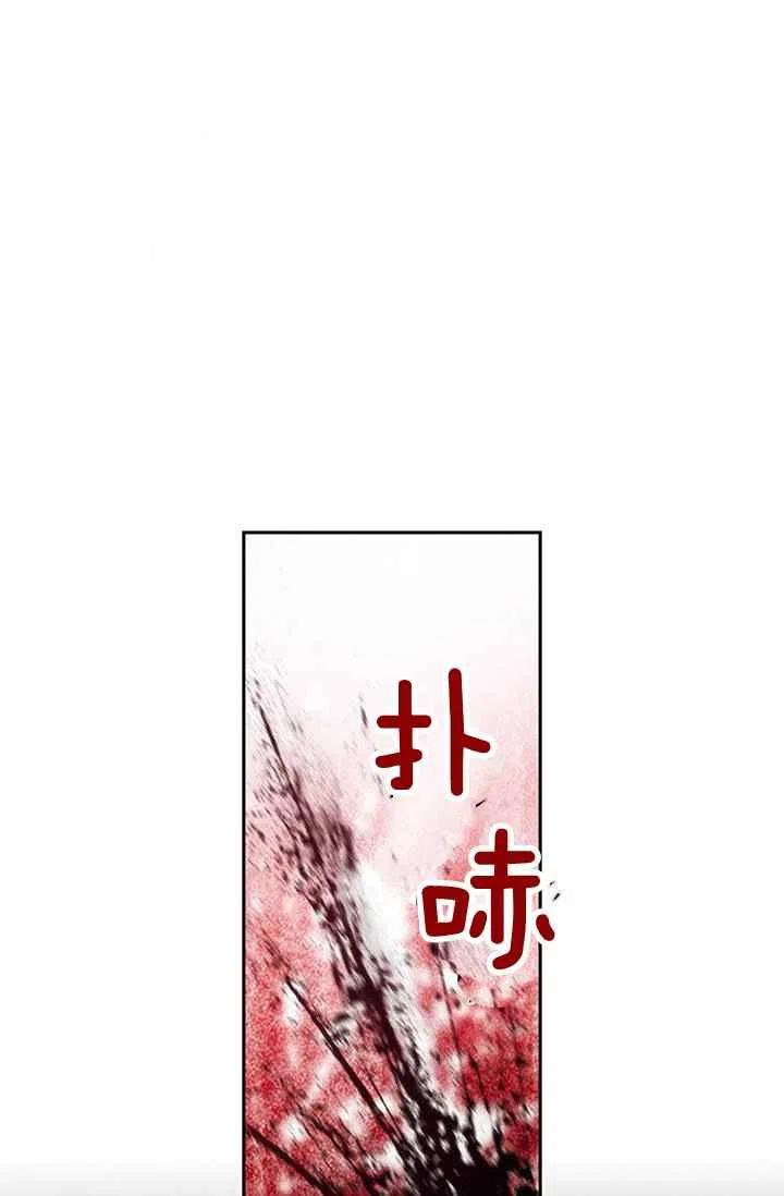 第1话85