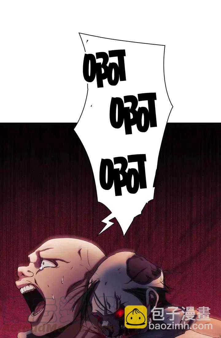 第1话88