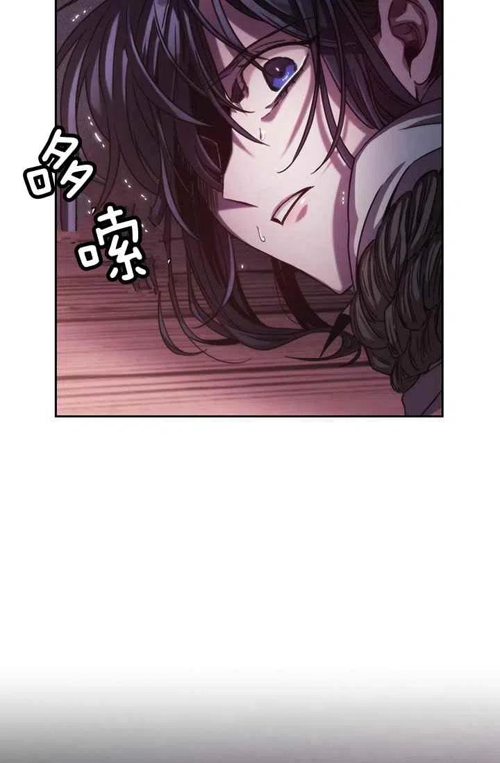 第1话90