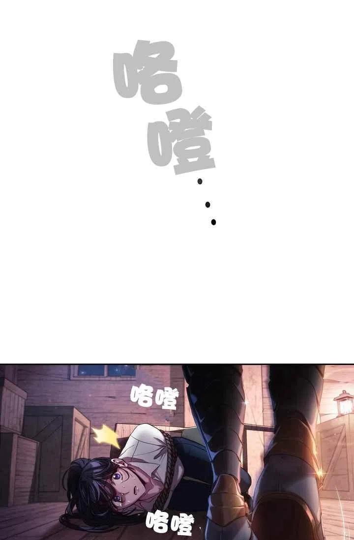 第1话94