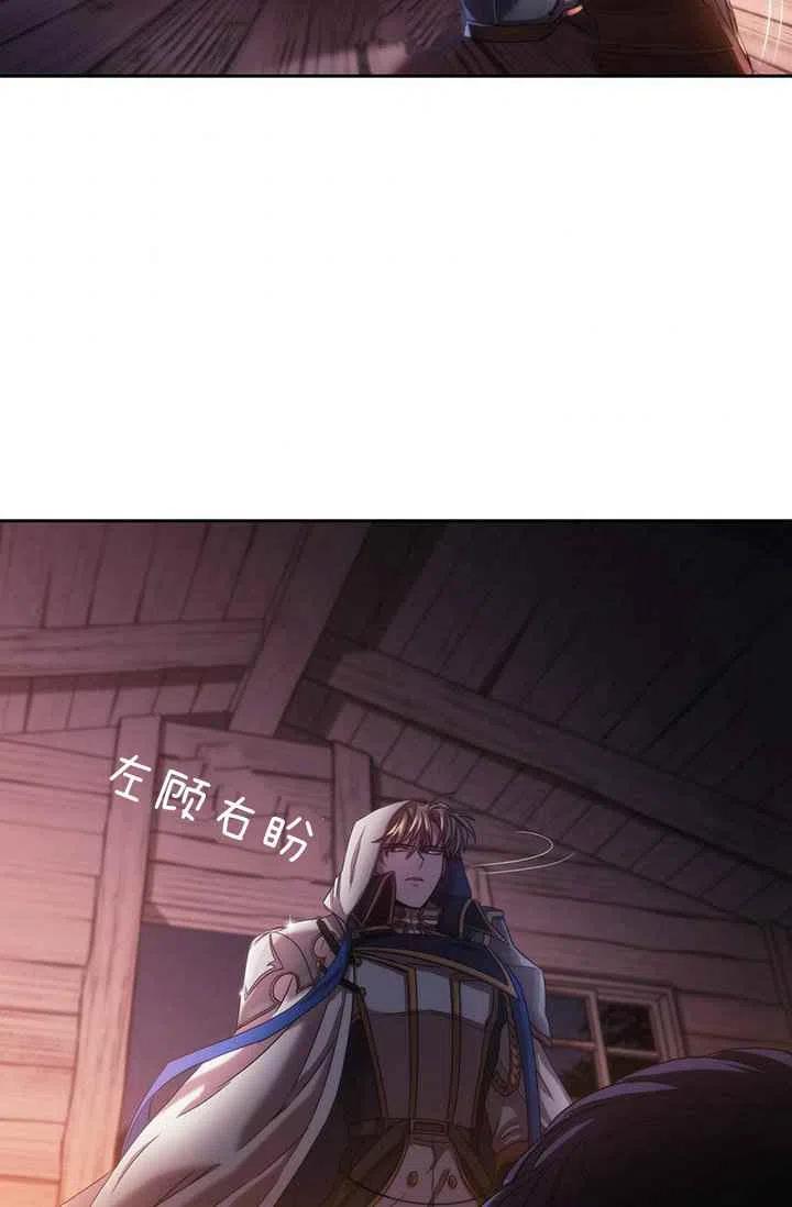 第1话95