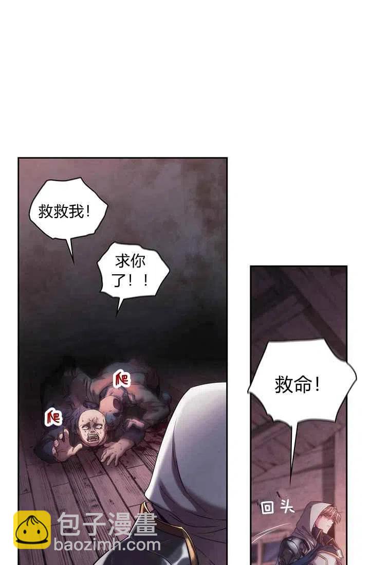 第1话99