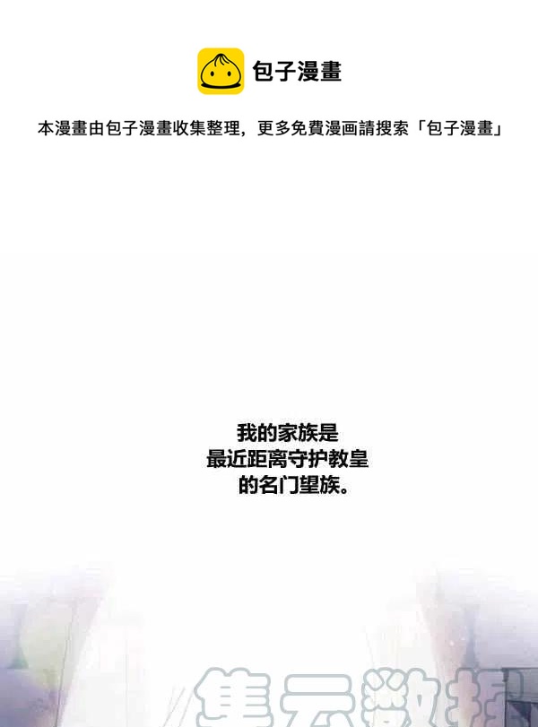 第6话0