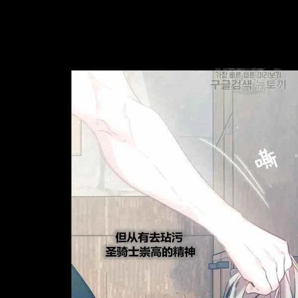 第6话10