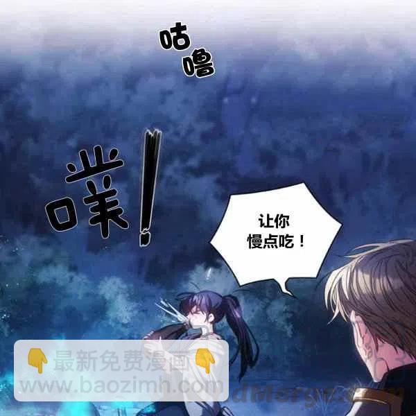 第6话104