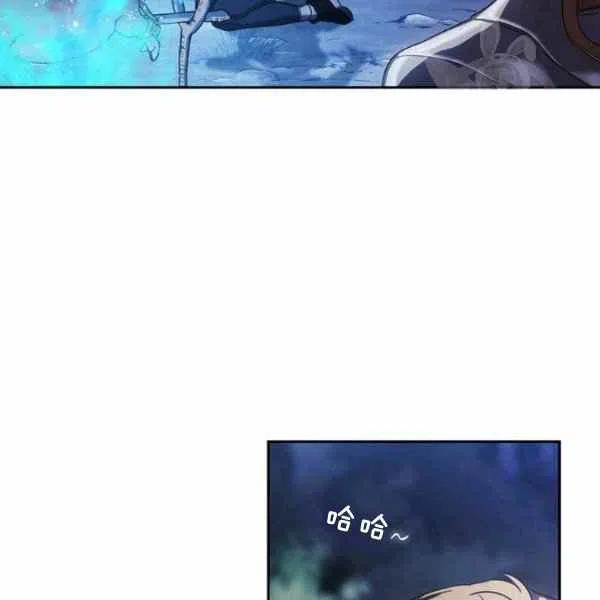 第6话105