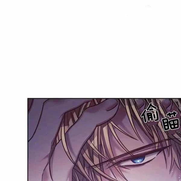 第6话109