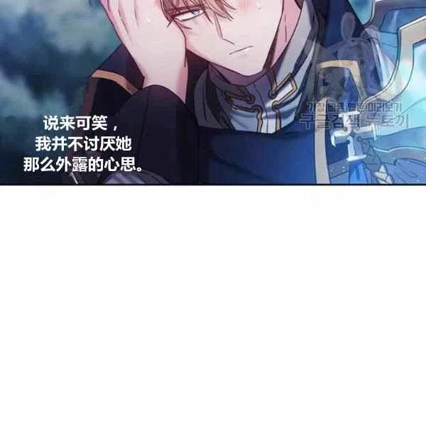 第6话115