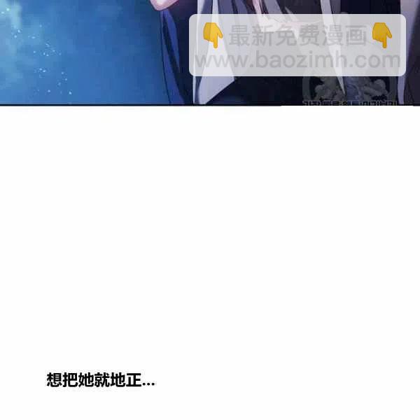 第6话117