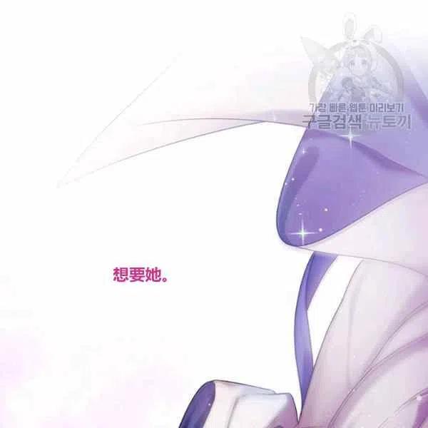 第6话118