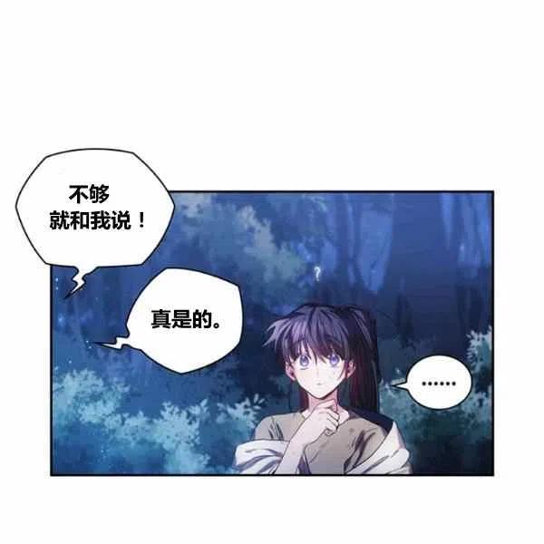 第6话127