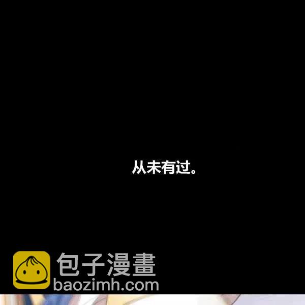 第6话13