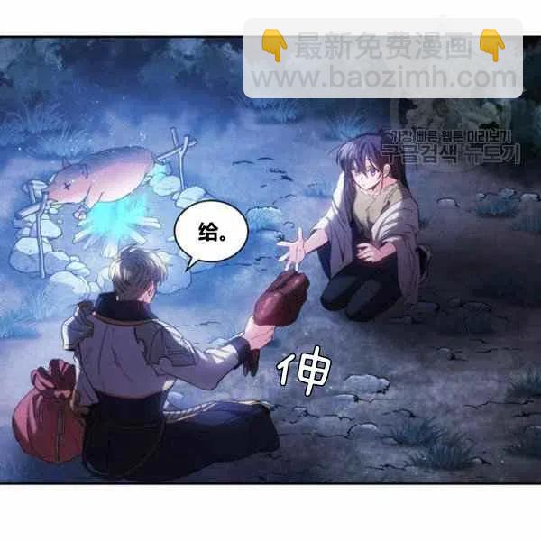 第6话130
