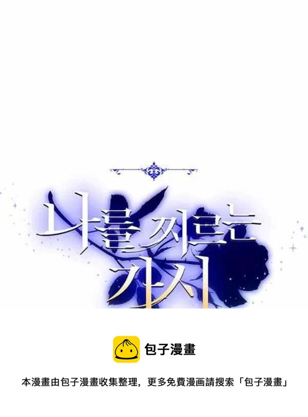 第6话143