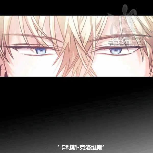 第6话15