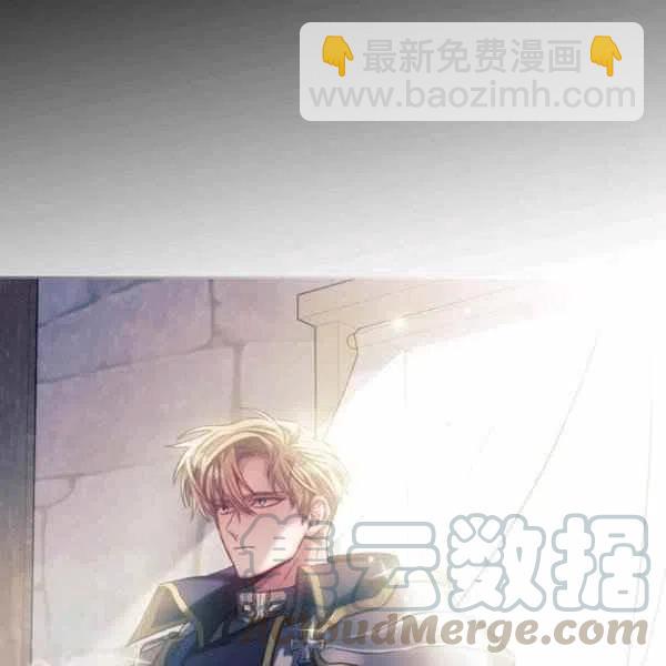 第6话16