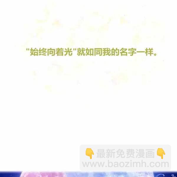 第6话18