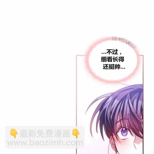 第6话34