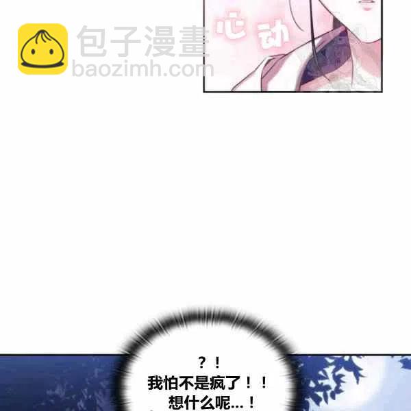 第6话35