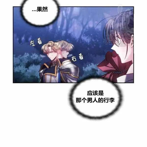 第6话43