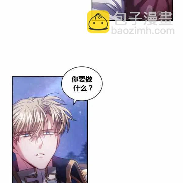 第6话57