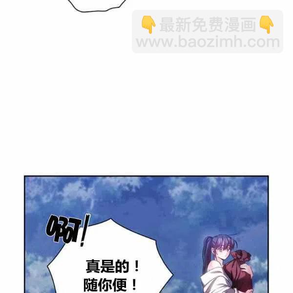 第6话65
