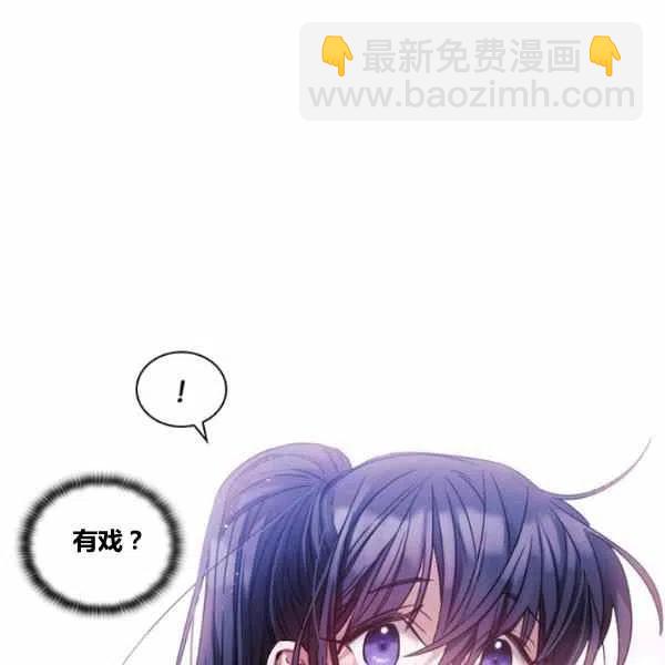 第6话67