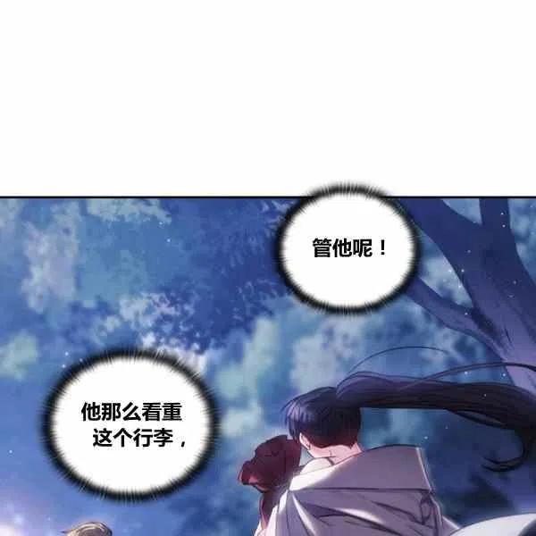 第6话69