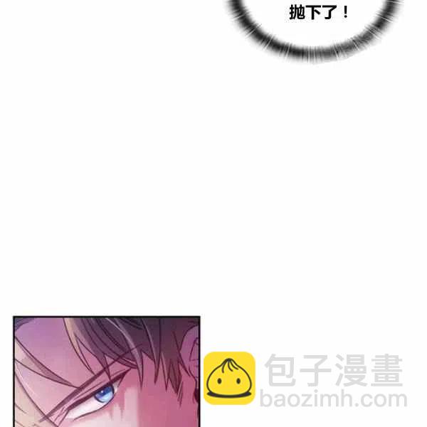 第6话71