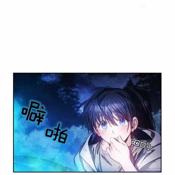 第6话83