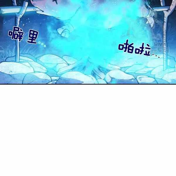 第6话86