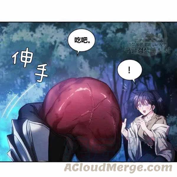 第6话88