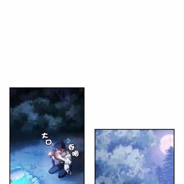 第6话89