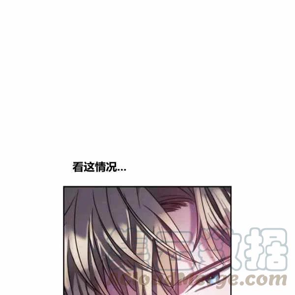 第6话92
