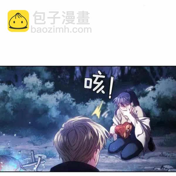 第6话94