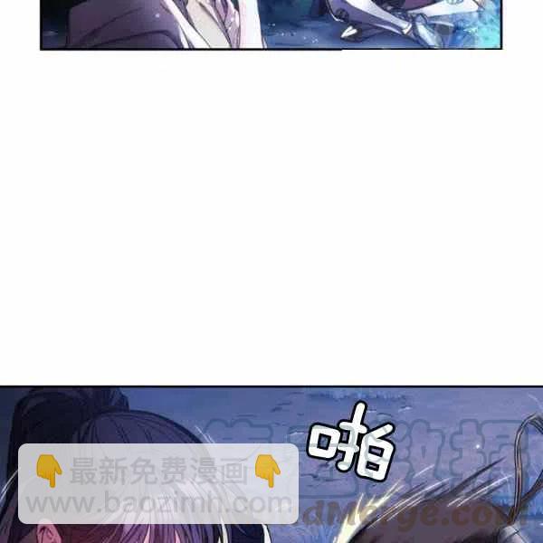 第6话96