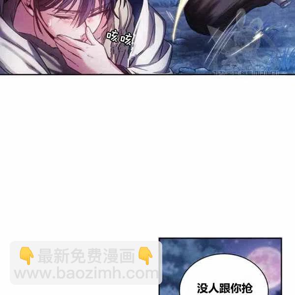 第6话97
