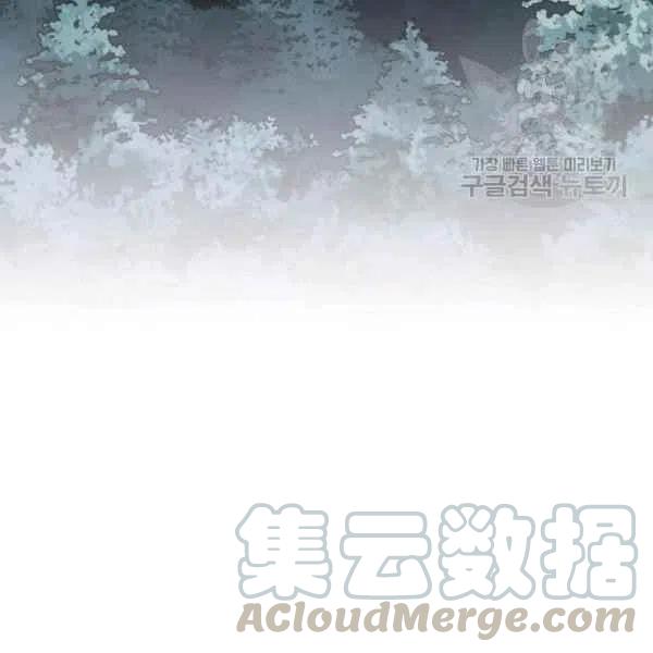 第8话100