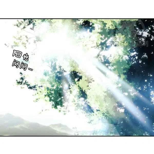 第8话102