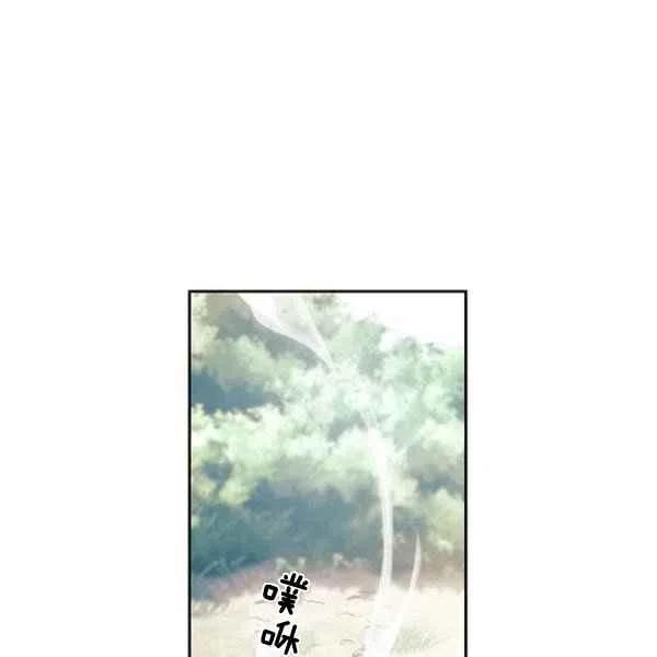 第8话103