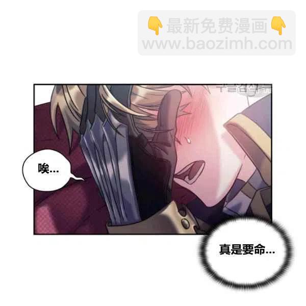 第8话121