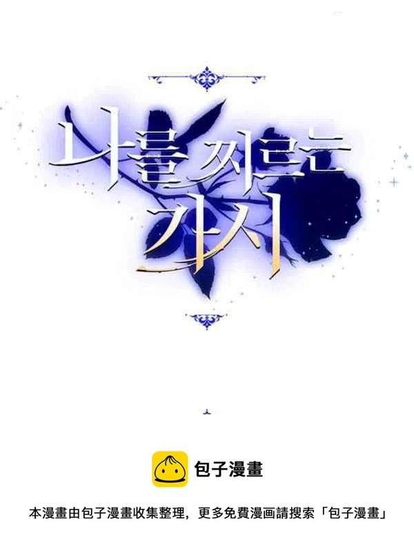 第8话129