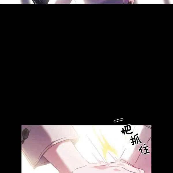 第8话17