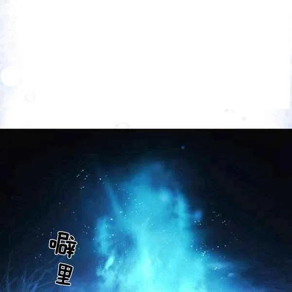 第8话2